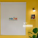 호암수청2길 이미지