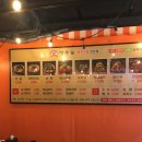 깡우동 - 김포시 김포한강9로75번길 180 | 깡우동