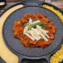 쭈꾸미아저씨 옥정점 이미지