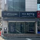 와인지몽 이미지