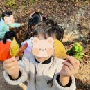 꿈을주는 어린이집 이미지