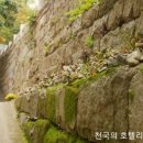 소원별미식당 이미지