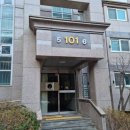 수원-1042 이미지