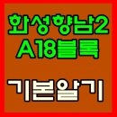 상신리1331-2 이미지