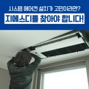 지에스디 이미지