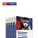 점동도서관 이미지