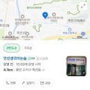 안선생국어논술학원