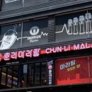 중앙동319 이미지