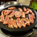 서대포집