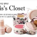 마이시스