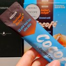 코코페COCOFE 베트남 코코넛커피 스틱 홈카페 솔직후기
