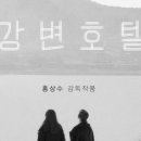 원풍알미늄 이미지