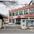 주민센터 이미지