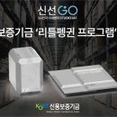 (주)휴먼엘지 이미지