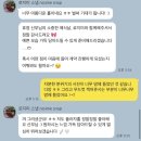 건지미 | [아이폰스냅 계약후기] 더링크호텔서울 플라자홀/로지미스냅🌹