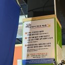 대백마트 (남통점) | [구미 조개찜 가리비찜/구미 해산물찜/구미 조개구이 가리비구이 해물라면 맛집/구미 대하구이/구미역...