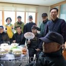 합산경로당 이미지