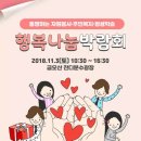 금오산게임 이미지