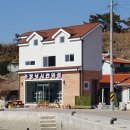 초양낚시편의점 이미지