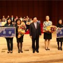 구립합창단 1회 정기공연 이미지