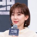 털털하다 이미지