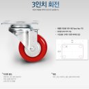 미르상사 이미지