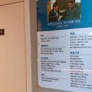 한빛프로이드 - 2227 | 한빛프로이드