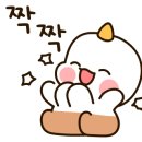 시니어 보드게임 이미지