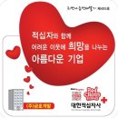 영천개발(주) 이미지