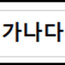 에스엔오토 네이버블로그