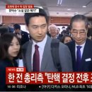 덕수 이미지