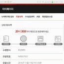 세일포장