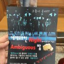 보다컴퍼니 이미지