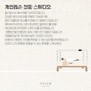오름필라테스공덕