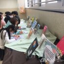 배곧한울초등학교 이미지