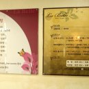 라벨성형외과의원 이미지