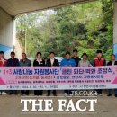 천흥천 이미지
