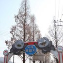 지례식당 이미지
