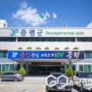 남차1리 이미지