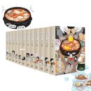 종로-연건-종로-연-491 | 경이로운 일상음식 이야기 오무라이스 잼잼 (전 12권)