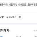 1주공(관) 이미지