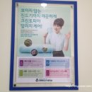 서판교세탁 이미지