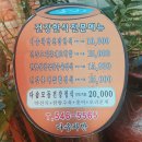다솜차반 이미지