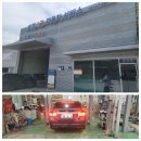 평택 비전1급자동차서비스｜수입차 전문 엔진오일 교환 후기, 신뢰가 갔던 이유