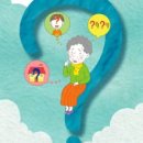 김양래휴정신과의원 이미지