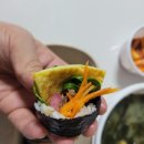 명가김밥미역국