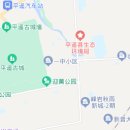 平遥古城 [ píngyáo gŭchéng ] 이미지