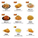 스텔라떡볶이경기시흥