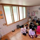 신음경로당 이미지