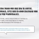 아라한의원 이미지